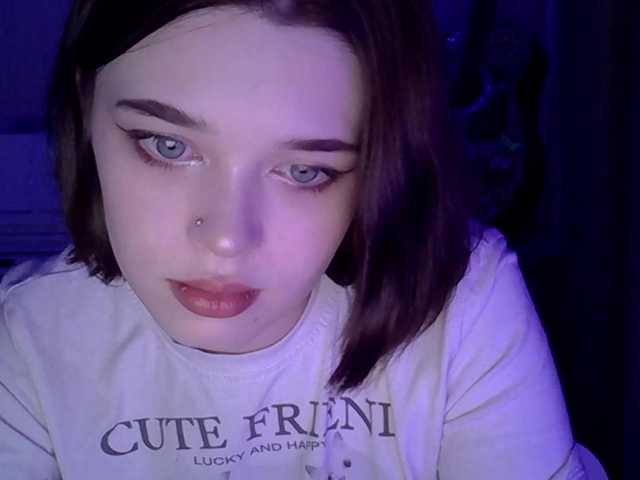 Capturas de tela de transmissão SweetKitten17
