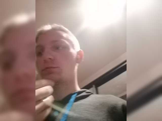Capturas de tela de transmissão sweetkitty18