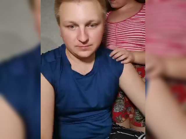 Capturas de tela de transmissão sweetkitty18