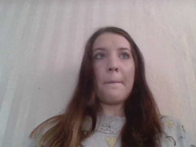 Capturas de tela de transmissão sweetkitty18