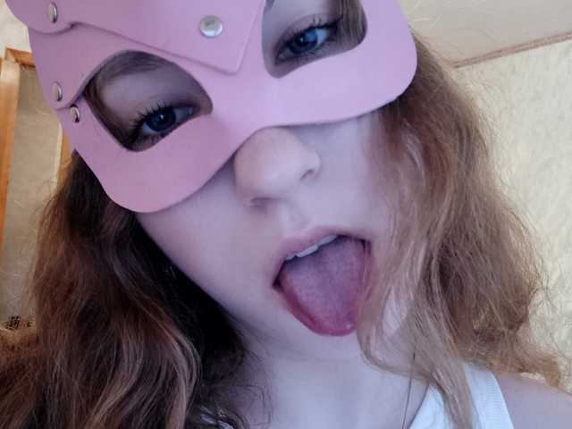 Foto do perfil SweetLizzyy
