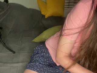 Chat de vídeo erótico MayLily