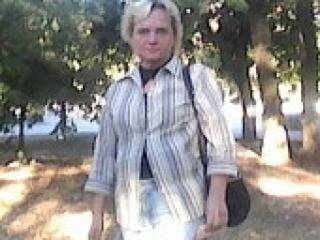 Chat de vídeo erótico sweetmama