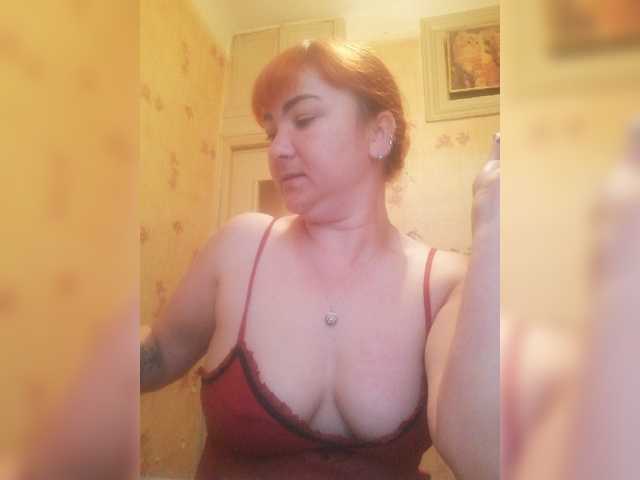 Fotos SweetMAZDA Hey guys!:) Goal- #Dance #hot #pvt #c2c #fetish #feet #roleplay Tip to add at friendlist and for requests!