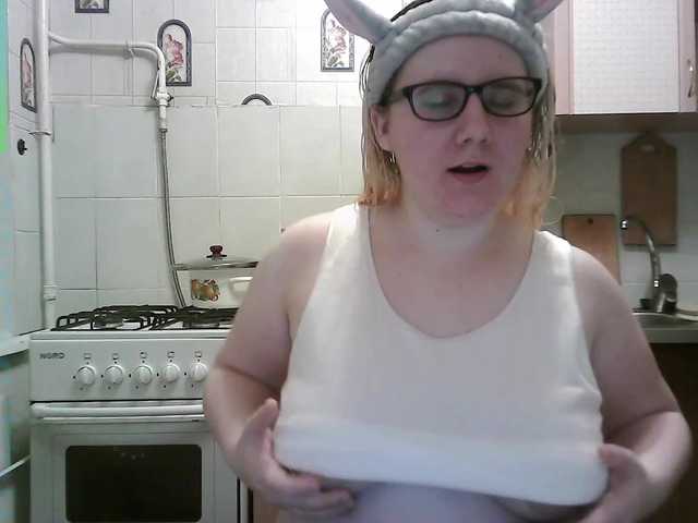 Capturas de tela de transmissão sweetMK