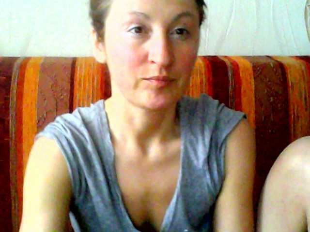 Capturas de tela de transmissão SweetNusya