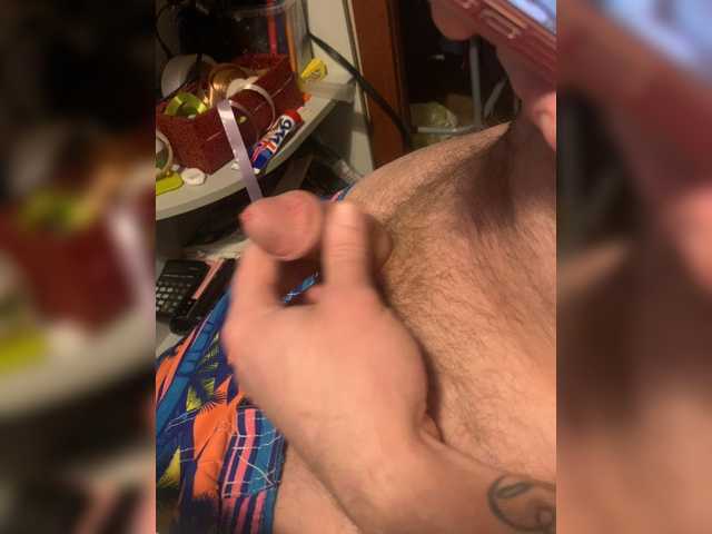 Capturas de tela de transmissão SweetPara