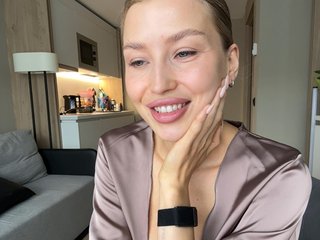 Chat de vídeo erótico sweetpeach77