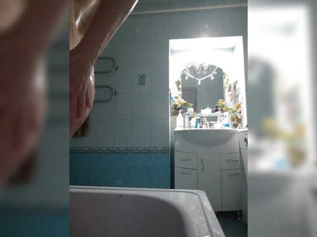 Capturas de tela de transmissão SweetPussy25