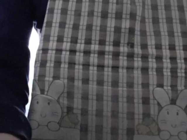 Capturas de tela de transmissão sweetrich