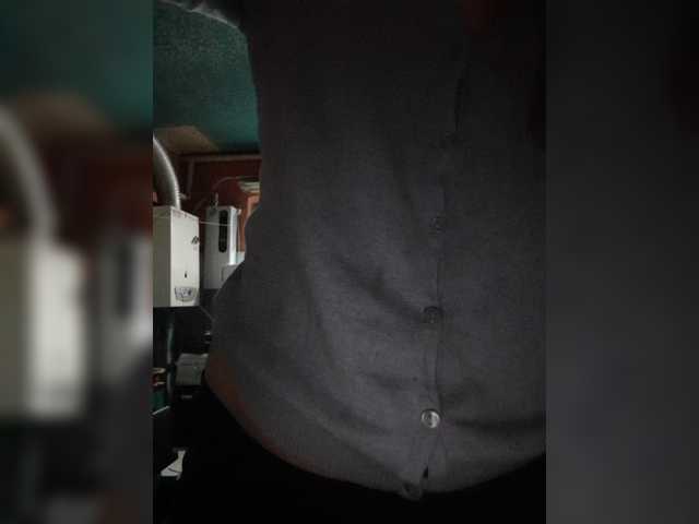 Capturas de tela de transmissão sweetrich
