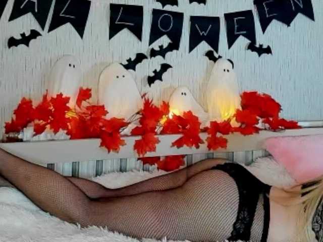 Capturas de tela de transmissão SweetSadness