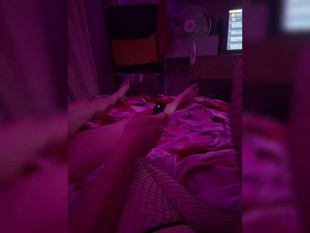 Capturas de tela de transmissão Sweetsex69