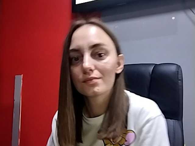 Capturas de tela de transmissão sweetstella