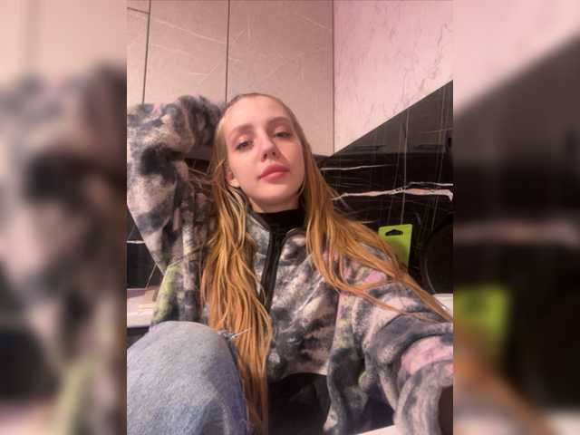 Capturas de tela de transmissão sweettatiii