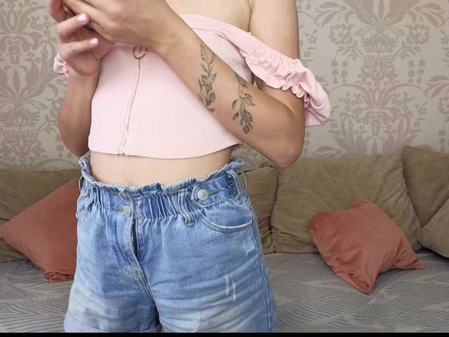 Capturas de tela de transmissão SweettieAlice