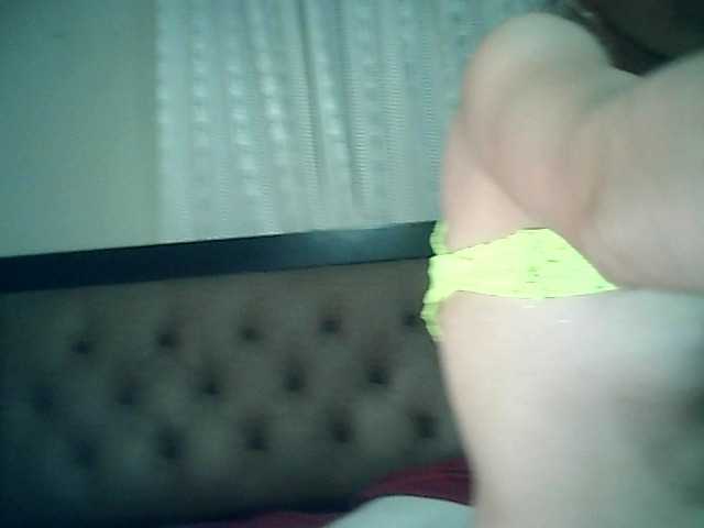 Capturas de tela de transmissão SweetVan3