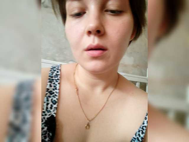 Foto do perfil SweetyKittyN