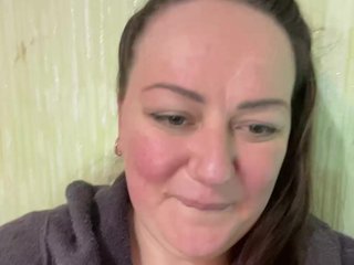 Chat de vídeo erótico SweetElliz