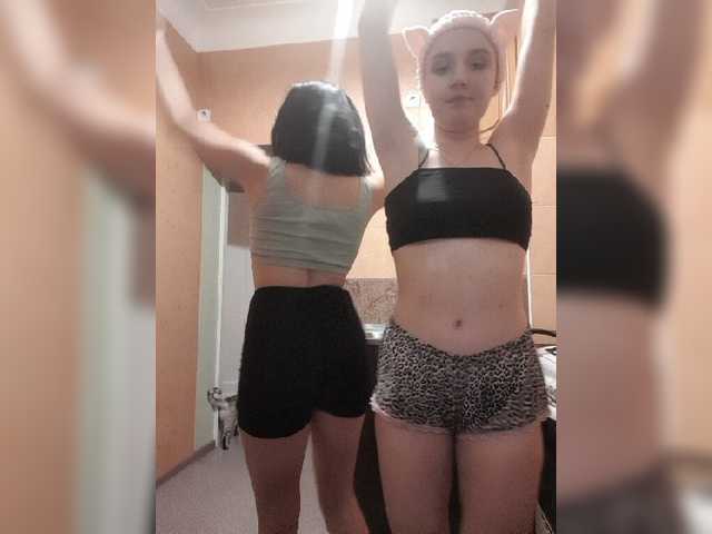 Capturas de tela de transmissão Sweetyqueens