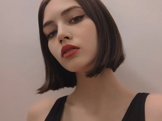 Chat de vídeo erótico sweetyvikki