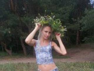 Chat de vídeo erótico swethelen