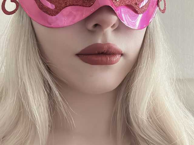 Foto do perfil SwetyKitty