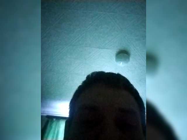 Capturas de tela de transmissão SwiftKey4456