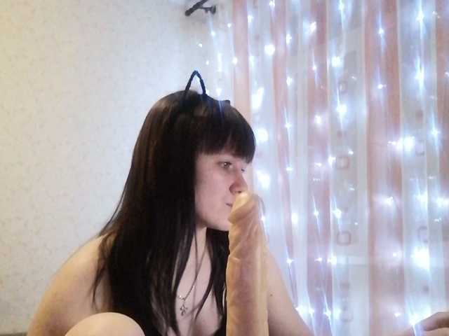 Capturas de tela de transmissão Swing005