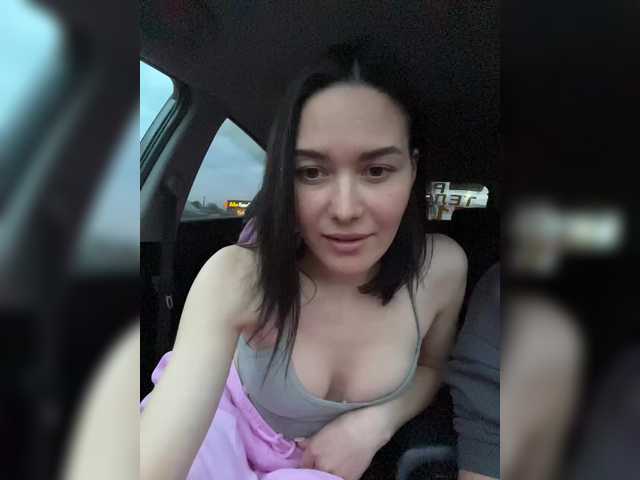 Capturas de tela de transmissão SWUSA