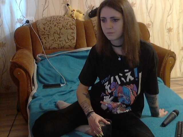 Capturas de tela de transmissão -Iskorka