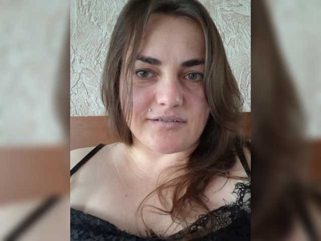 Capturas de tela de transmissão Syunyasha