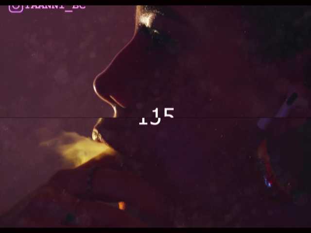 Capturas de tela de transmissão Taanni