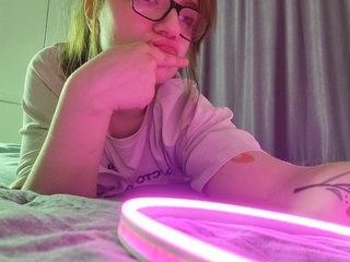 Chat de vídeo erótico Tararyannn
