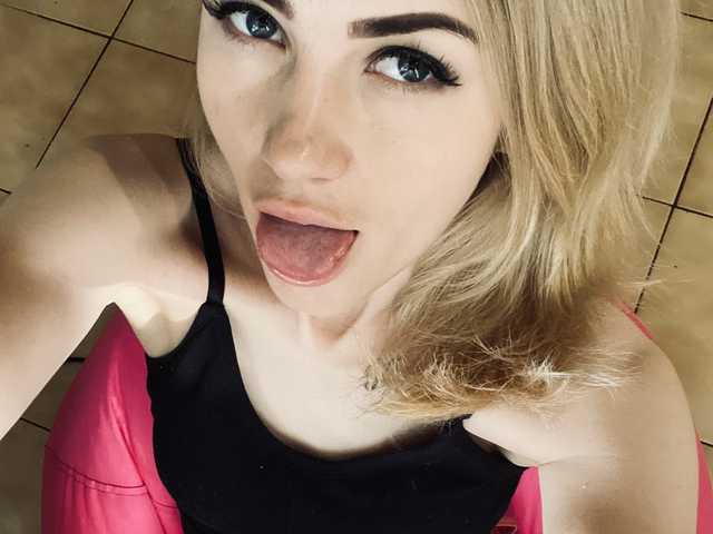 Foto do perfil KristiIvanna