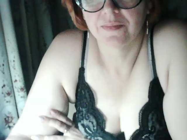 Capturas de tela de transmissão Tatiyanochka