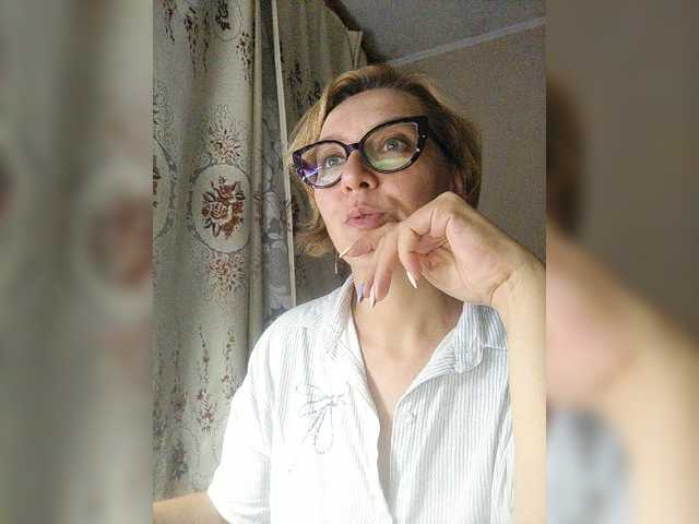 Capturas de tela de transmissão Tatiyanochka