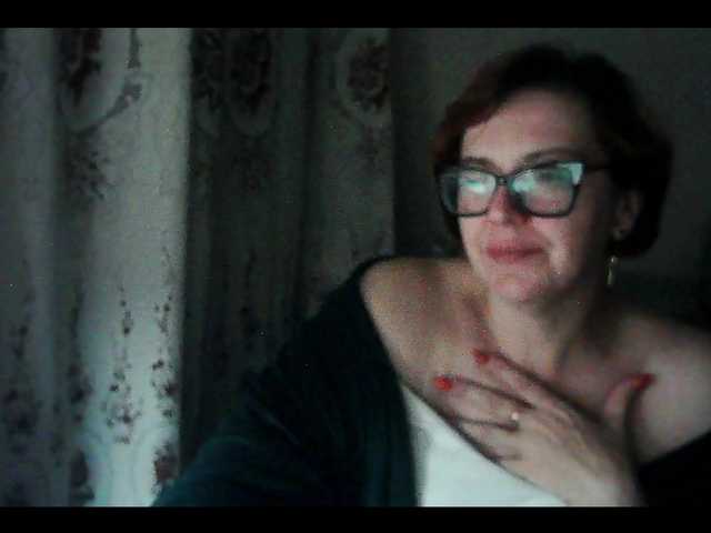 Capturas de tela de transmissão Tatiyanochka