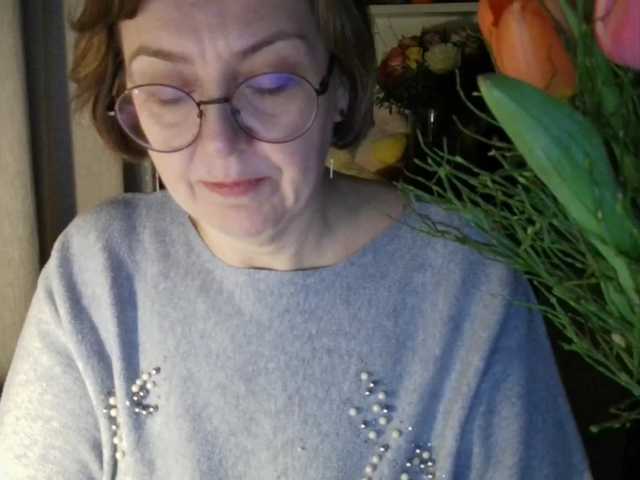 Capturas de tela de transmissão Tatiyanochka