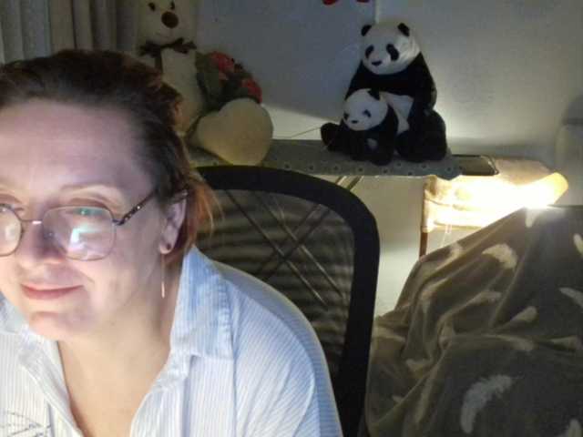 Capturas de tela de transmissão Tatiyanochka