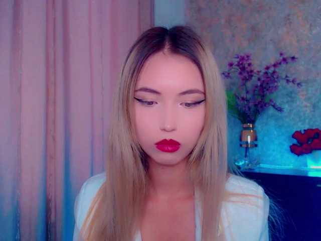 Capturas de tela de transmissão TeaRose12