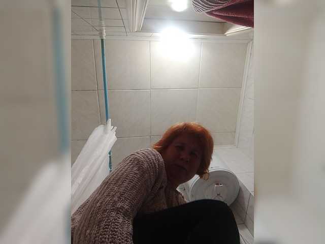 Capturas de tela de transmissão best_ya