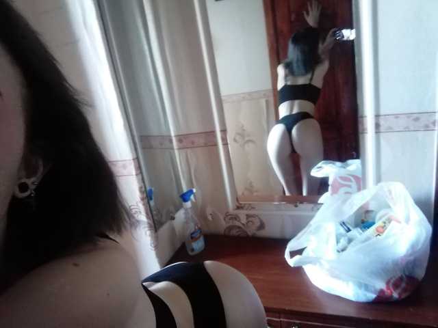 Foto do perfil Tiana-mayyy