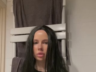 Chat de vídeo erótico TianaCharmi