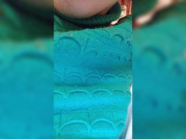 Capturas de tela de transmissão TianaMara