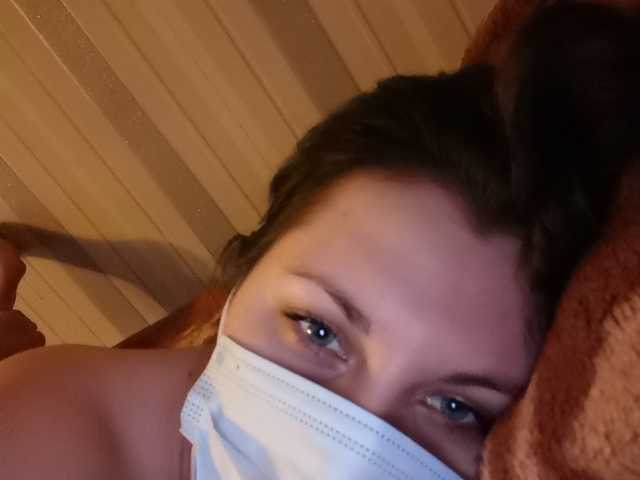 Capturas de tela de transmissão Tifanic