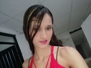 Chat de vídeo erótico tifannyhot64