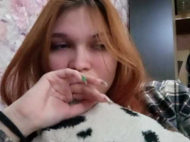 Capturas de tela de transmissão TiffanieGrulke