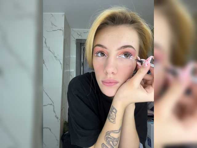 Capturas de tela de transmissão TightTokyo