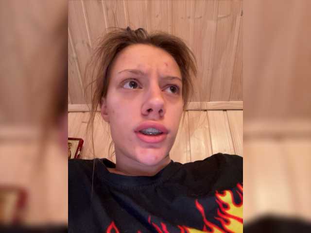 Capturas de tela de transmissão TightTokyo